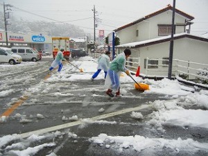 涼太　公正屋１